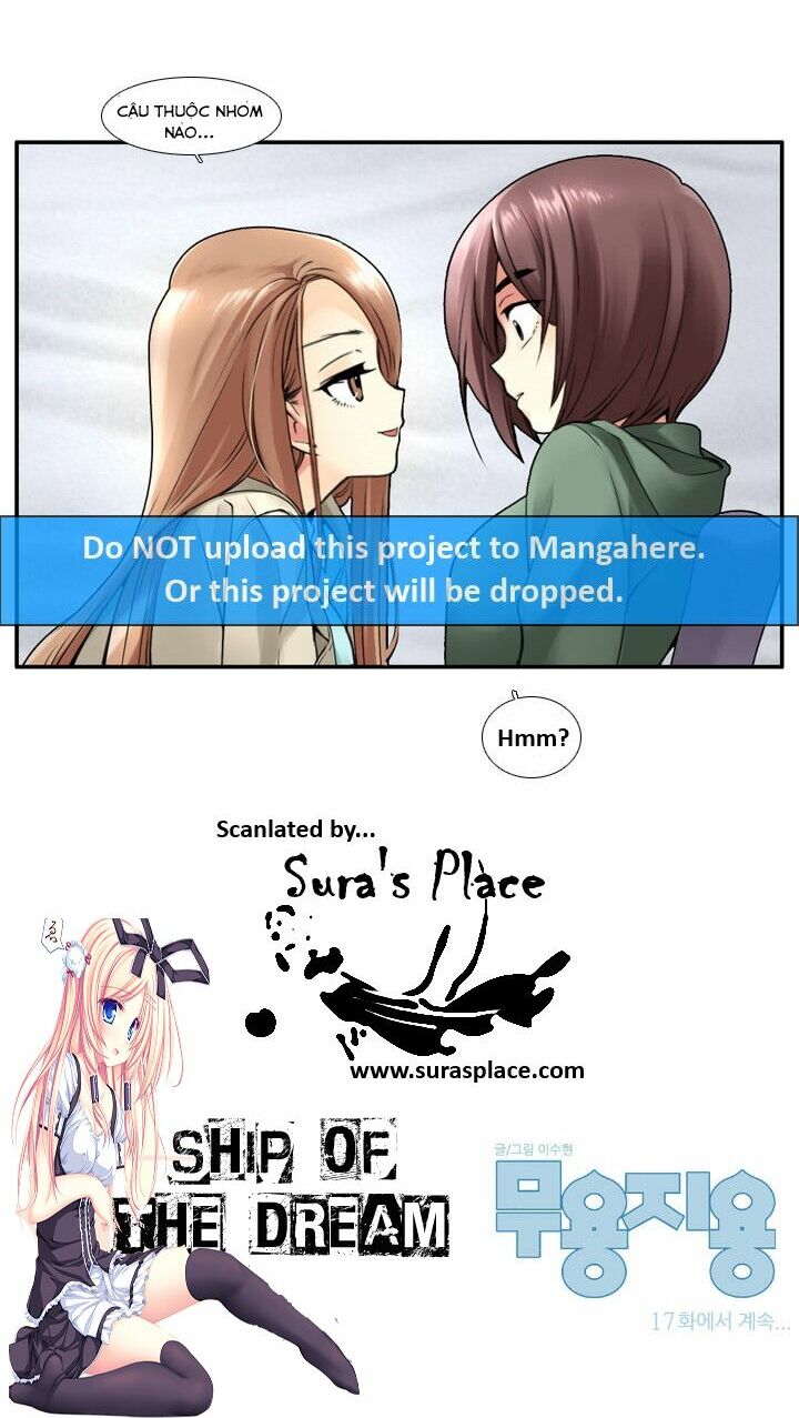 Useful Good-for-nothing: Chapter 16