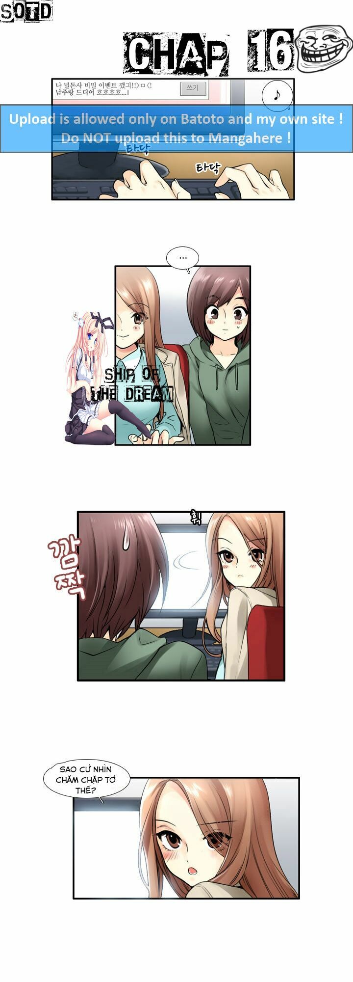 Useful Good-for-nothing: Chapter 16