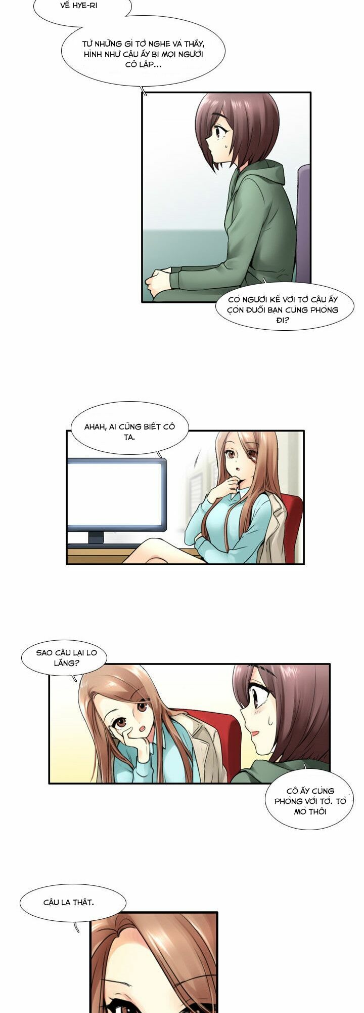 Useful Good-for-nothing: Chapter 16