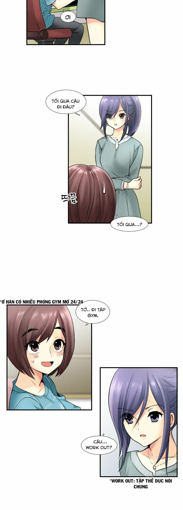Useful Good-for-nothing: Chapter 17