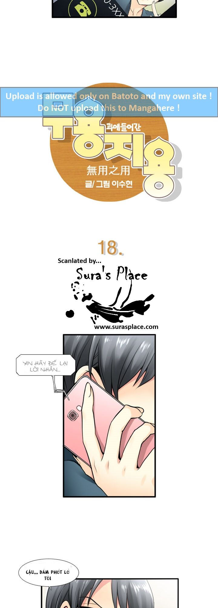 Useful Good-for-nothing: Chapter 18