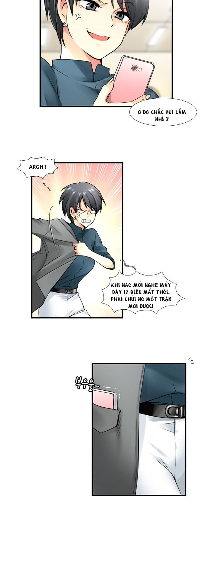 Useful Good-for-nothing: Chapter 18