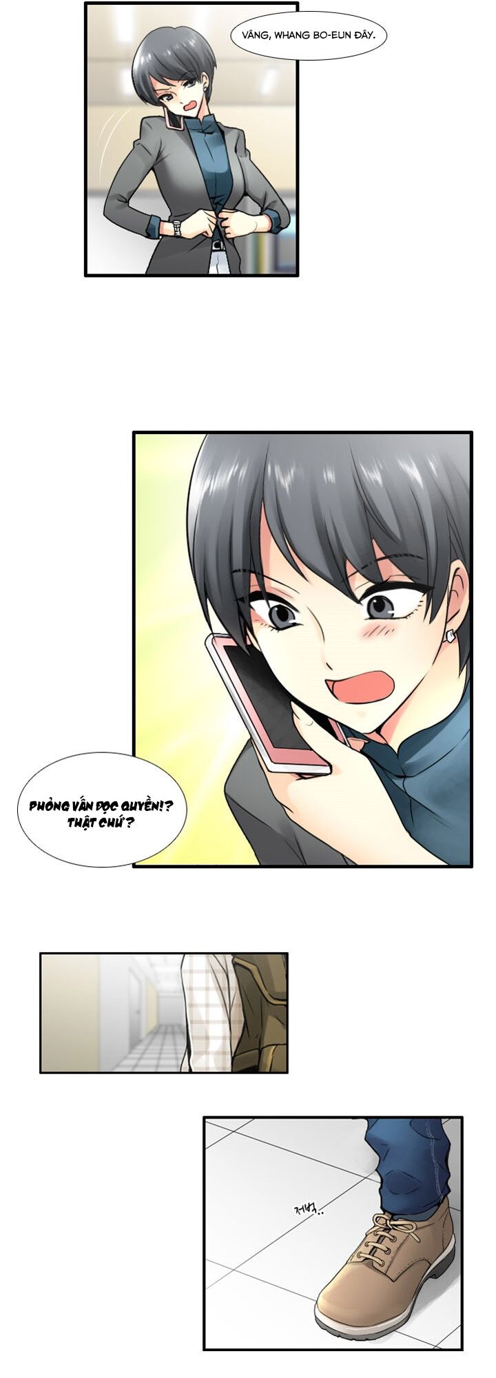 Useful Good-for-nothing: Chapter 18