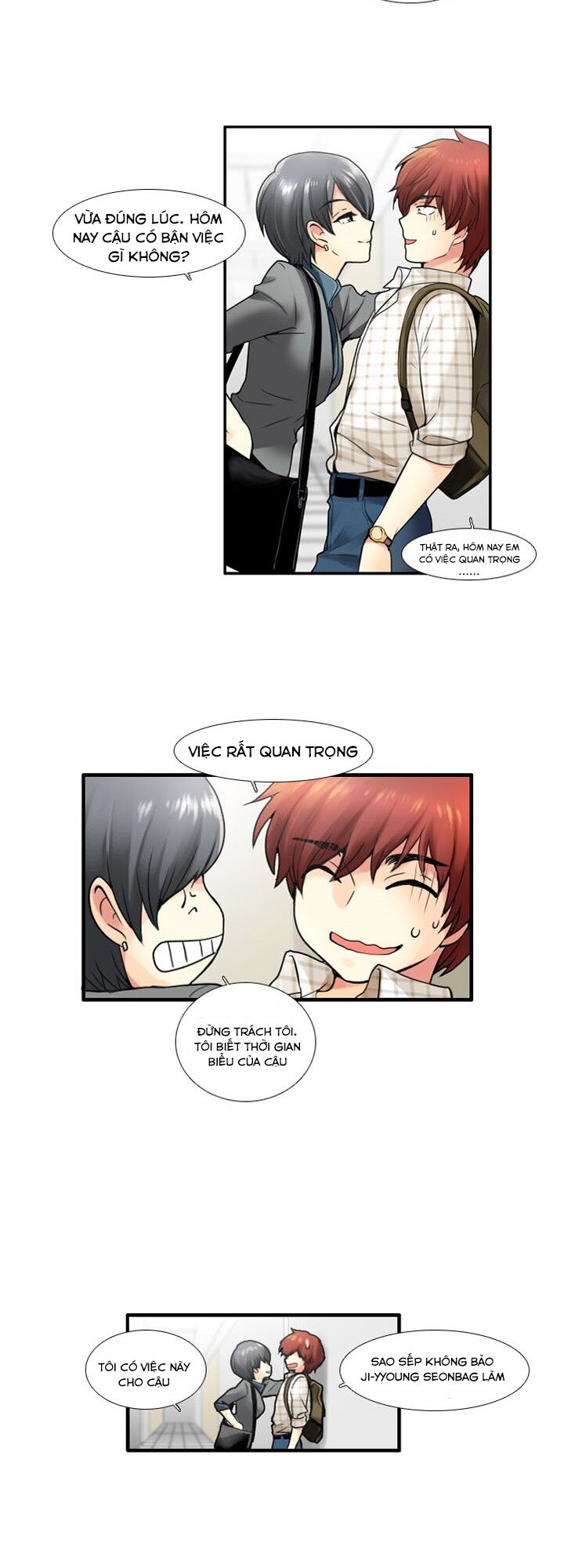 Useful Good-for-nothing: Chapter 18