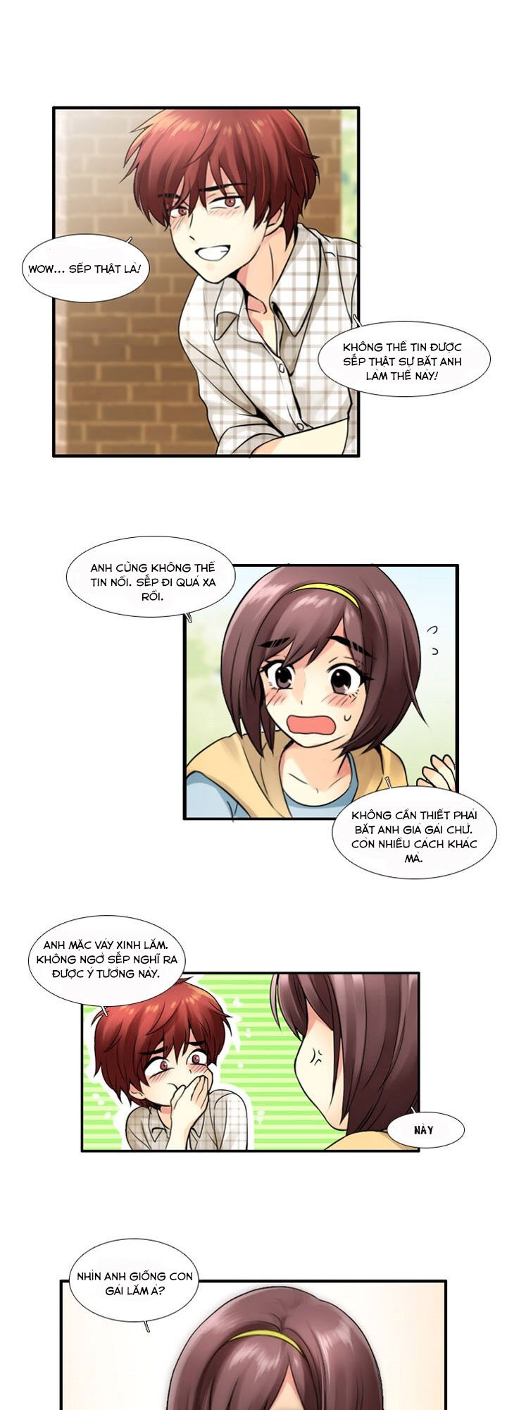 Useful Good-for-nothing: Chapter 19