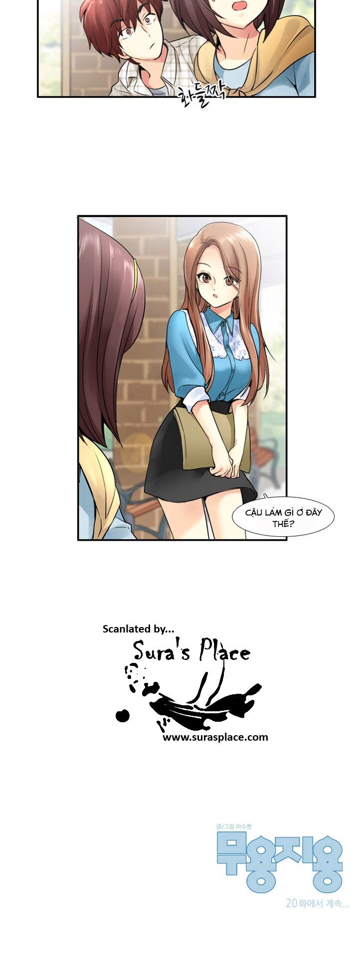 Useful Good-for-nothing: Chapter 19