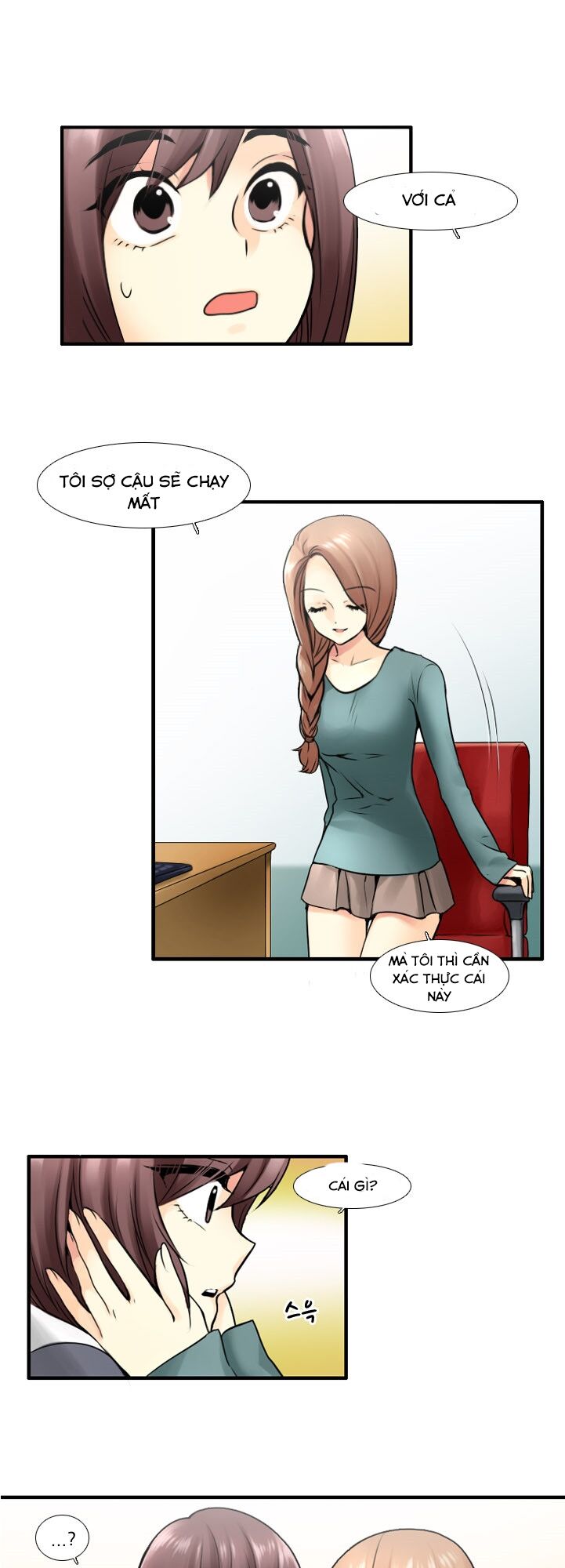 Useful Good-for-nothing: Chapter 21