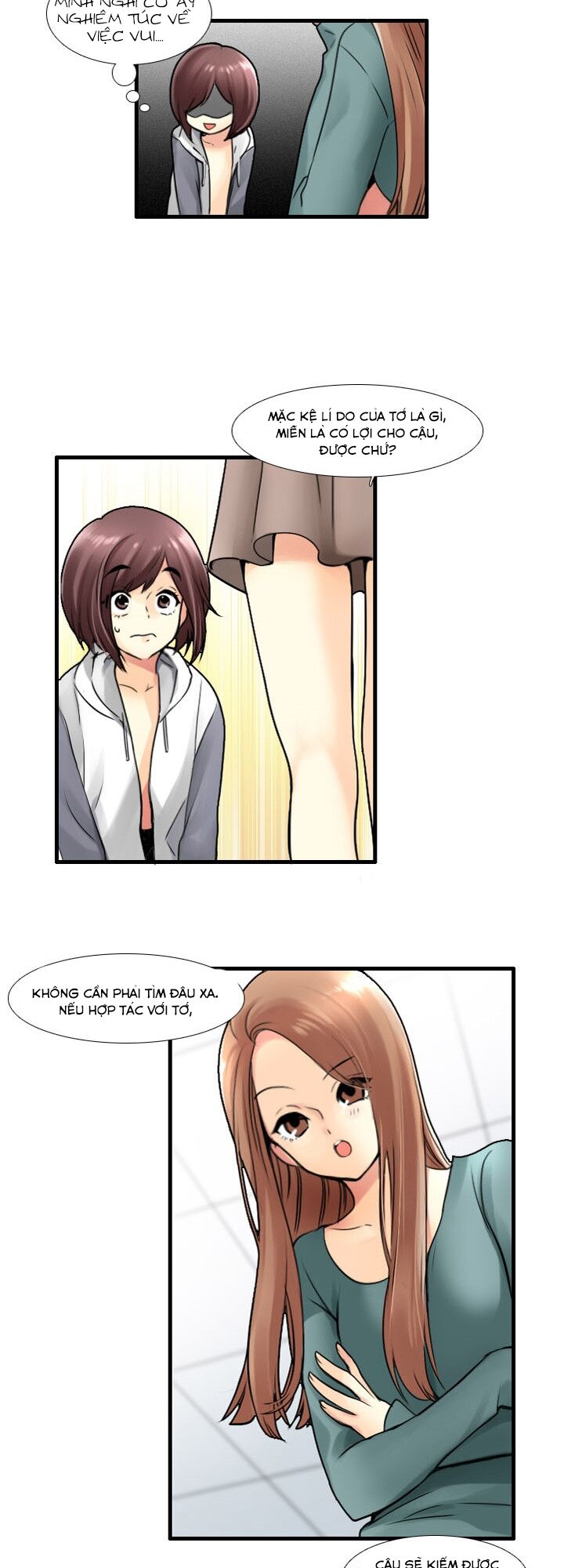 Useful Good-for-nothing: Chapter 22