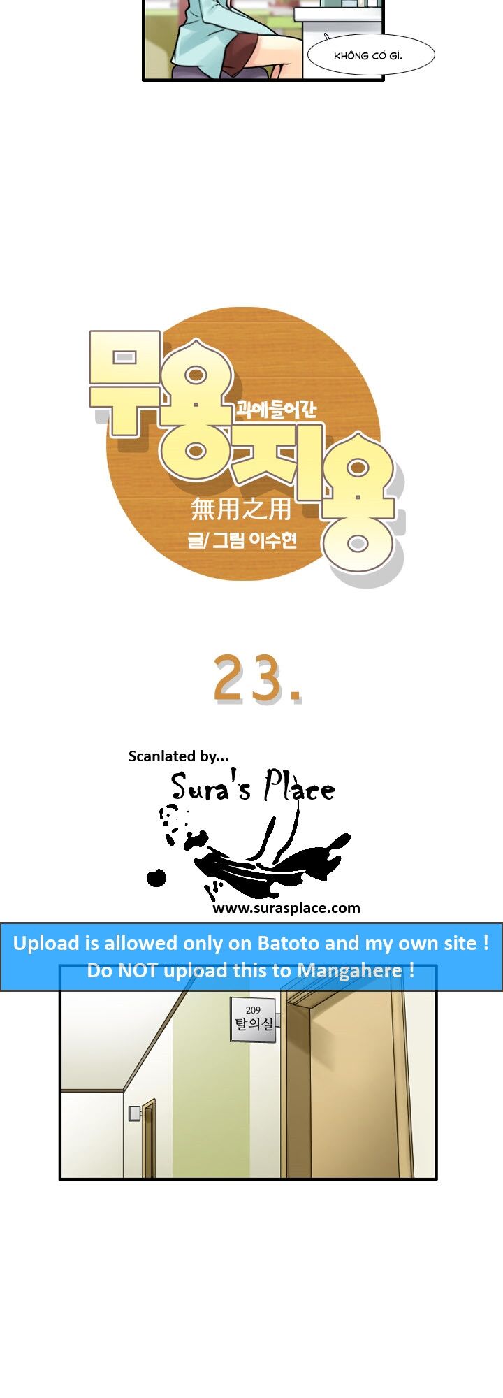 Useful Good-for-nothing: Chapter 23