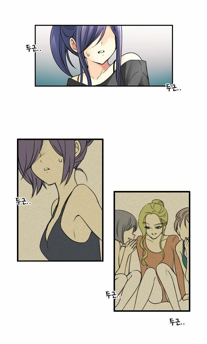 Useful Good-for-nothing: Chapter 24