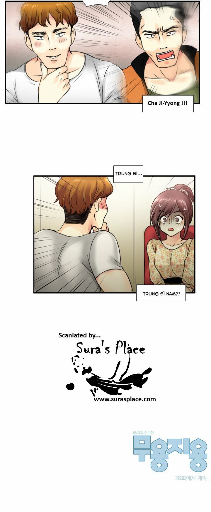 Useful Good-for-nothing: Chapter 27
