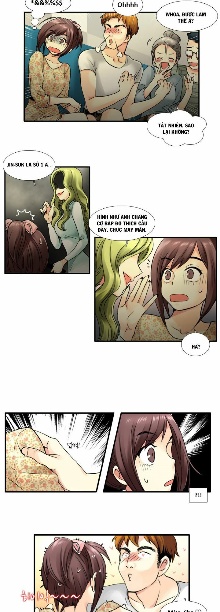 Useful Good-for-nothing: Chapter 28