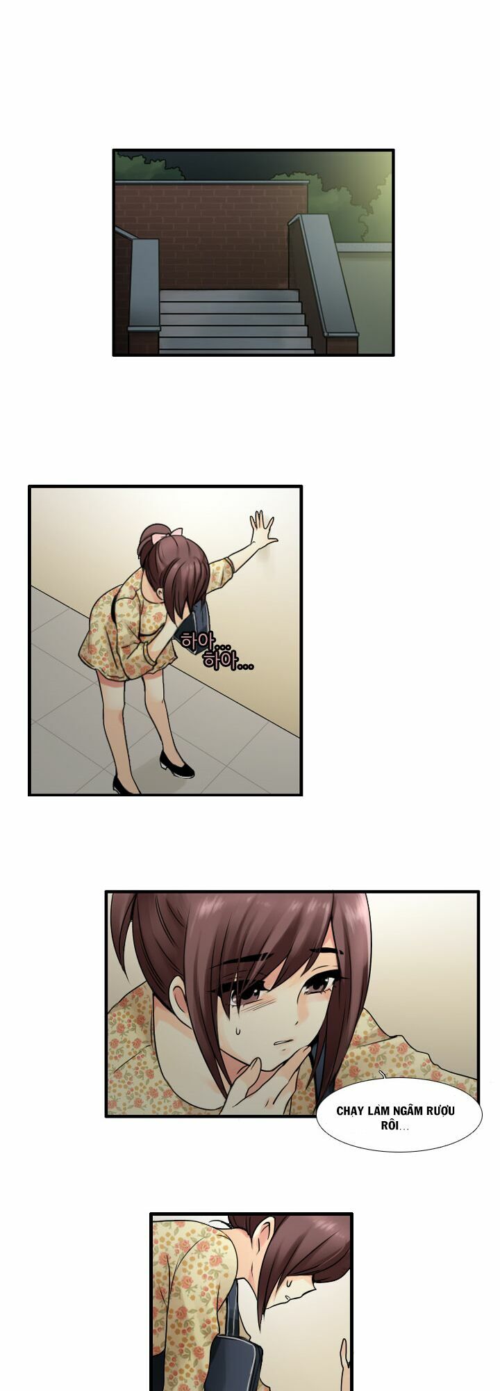 Useful Good-for-nothing: Chapter 28
