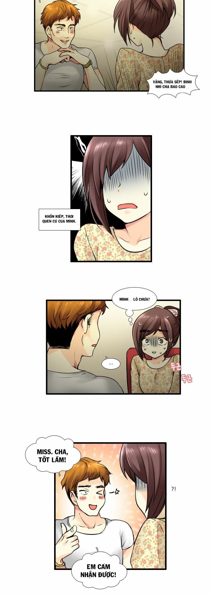Useful Good-for-nothing: Chapter 28