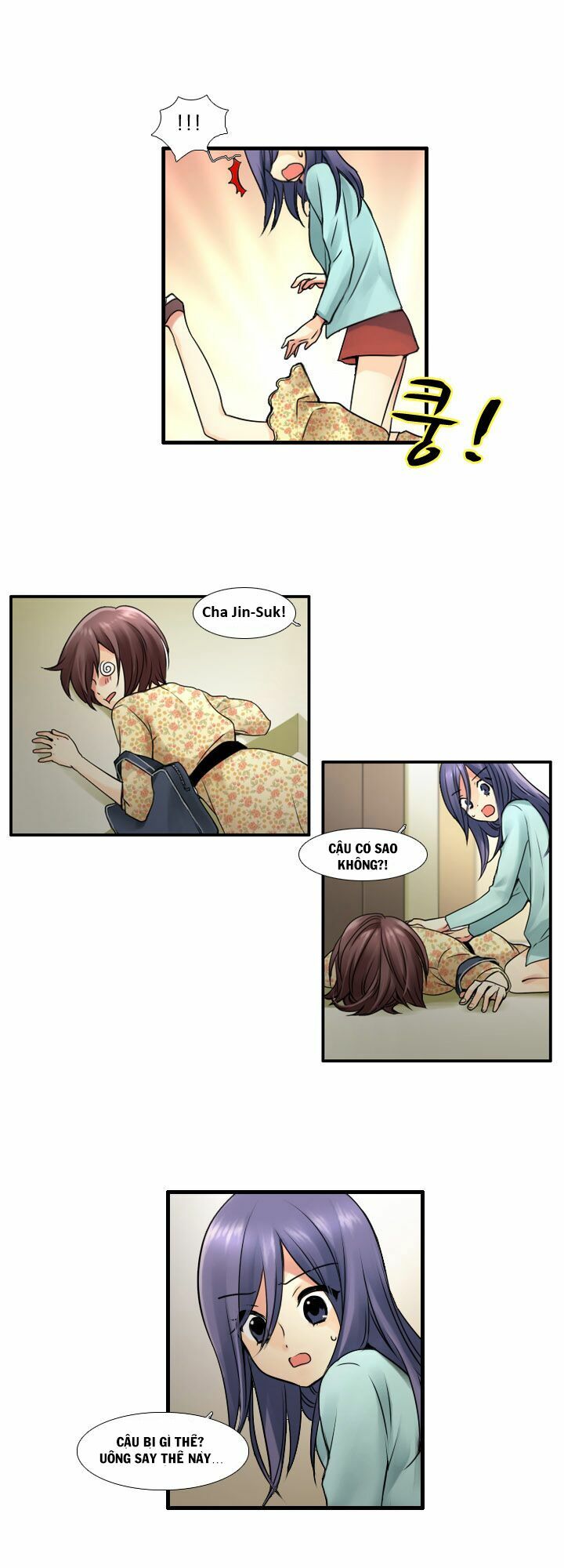 Useful Good-for-nothing: Chapter 29