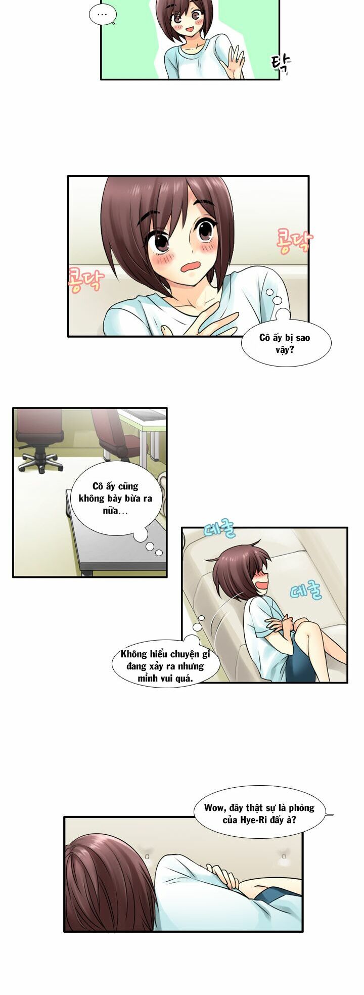 Useful Good-for-nothing: Chapter 30