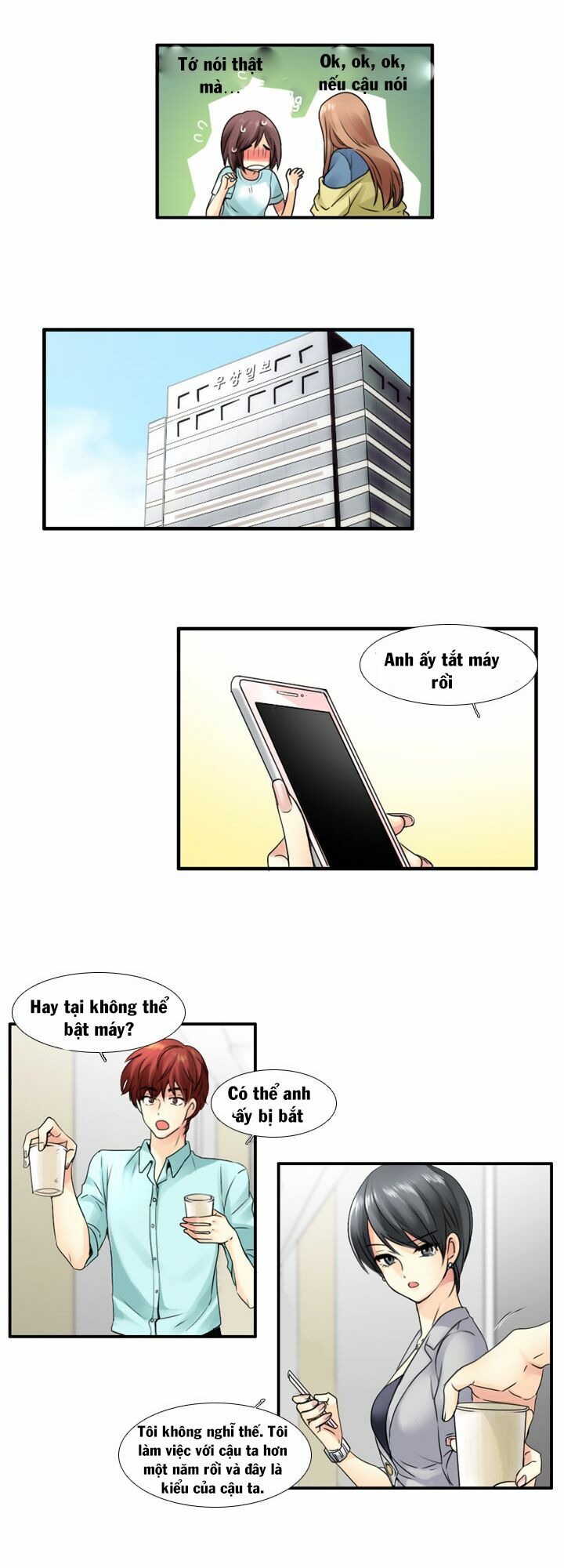Useful Good-for-nothing: Chapter 30