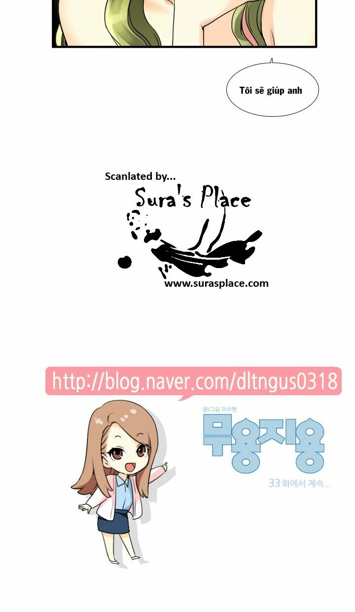 Useful Good-for-nothing: Chapter 32