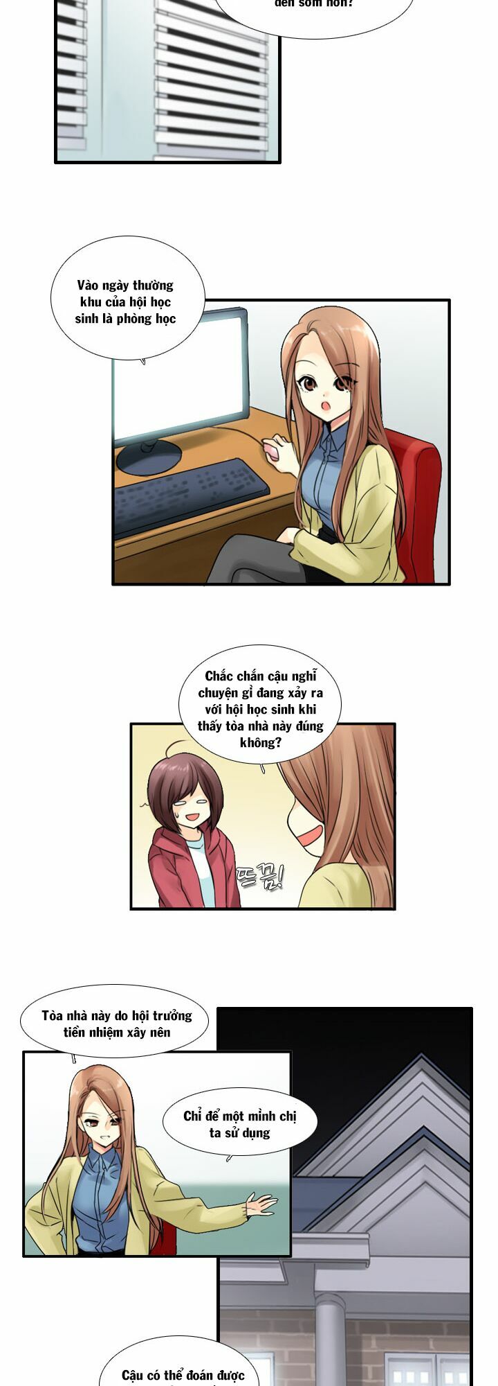 Useful Good-for-nothing: Chapter 33