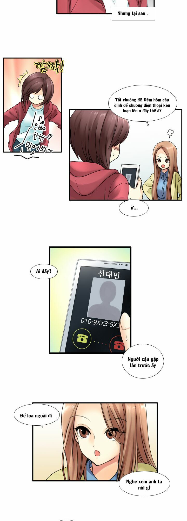 Useful Good-for-nothing: Chapter 33