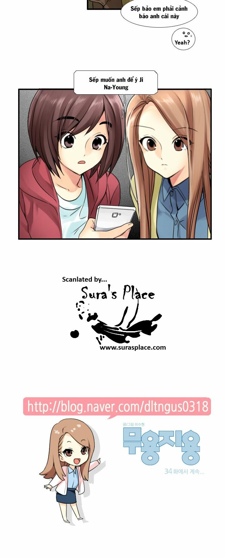Useful Good-for-nothing: Chapter 33