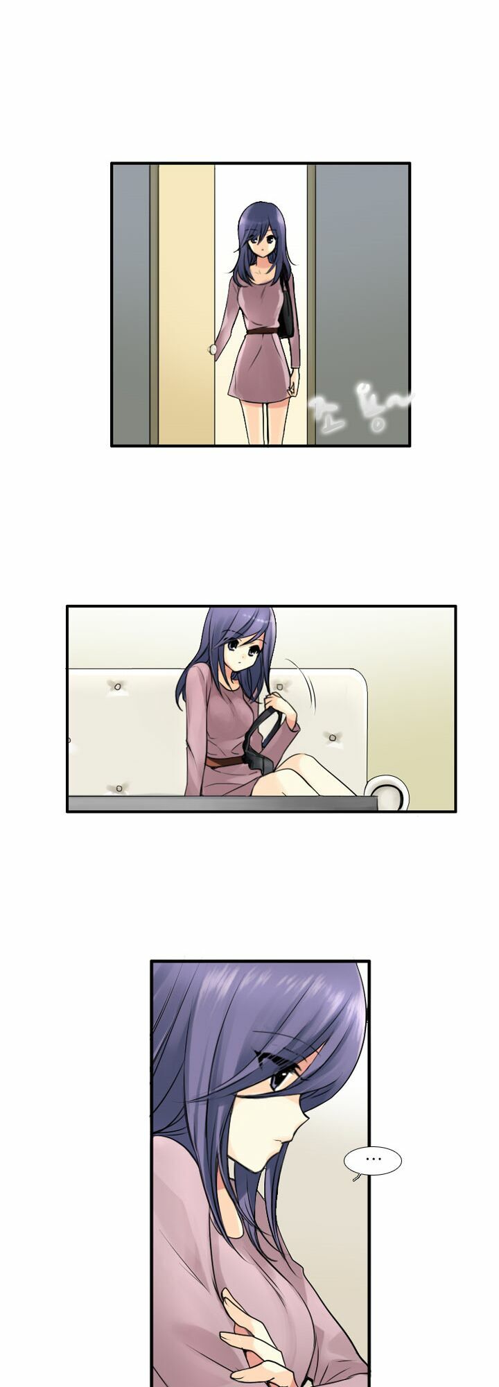 Useful Good-for-nothing: Chapter 33