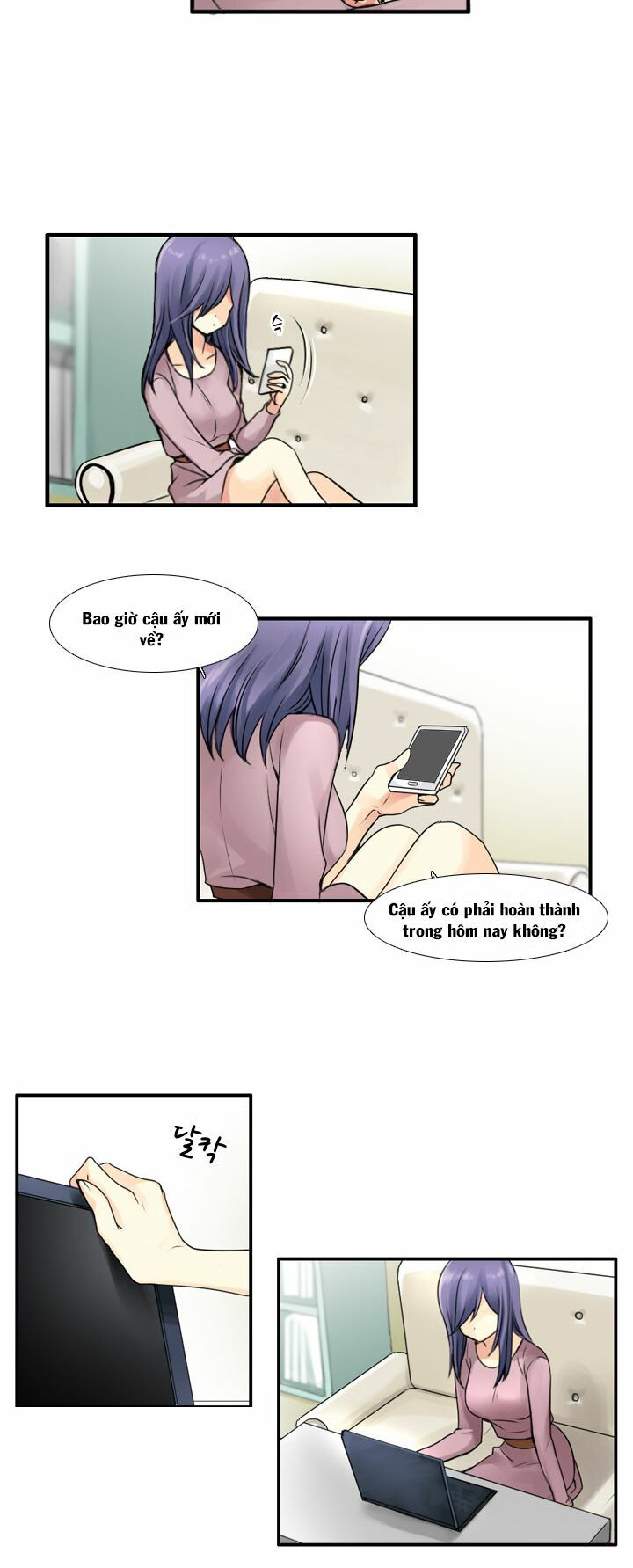 Useful Good-for-nothing: Chapter 33