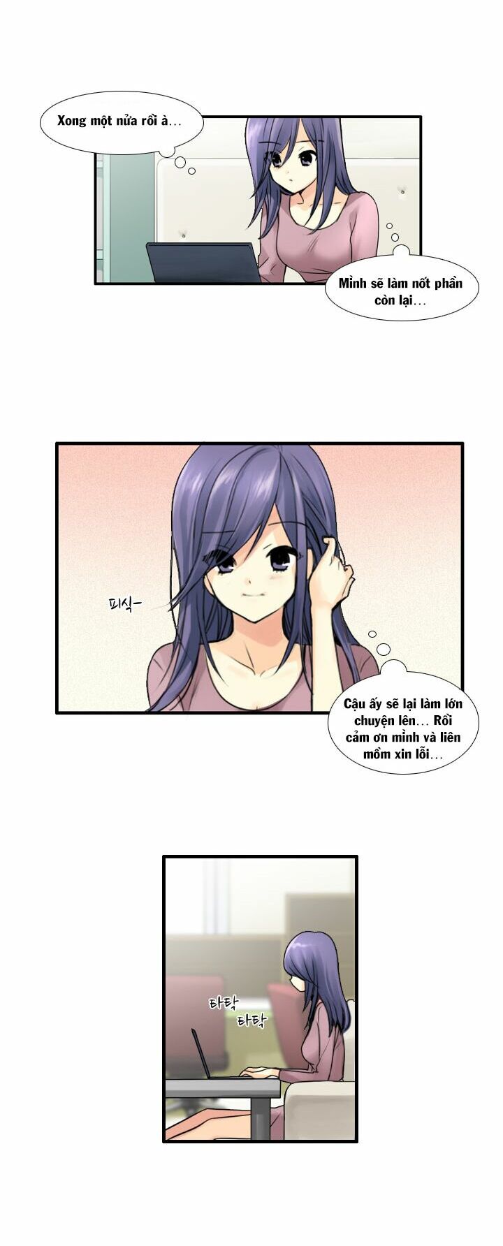 Useful Good-for-nothing: Chapter 33