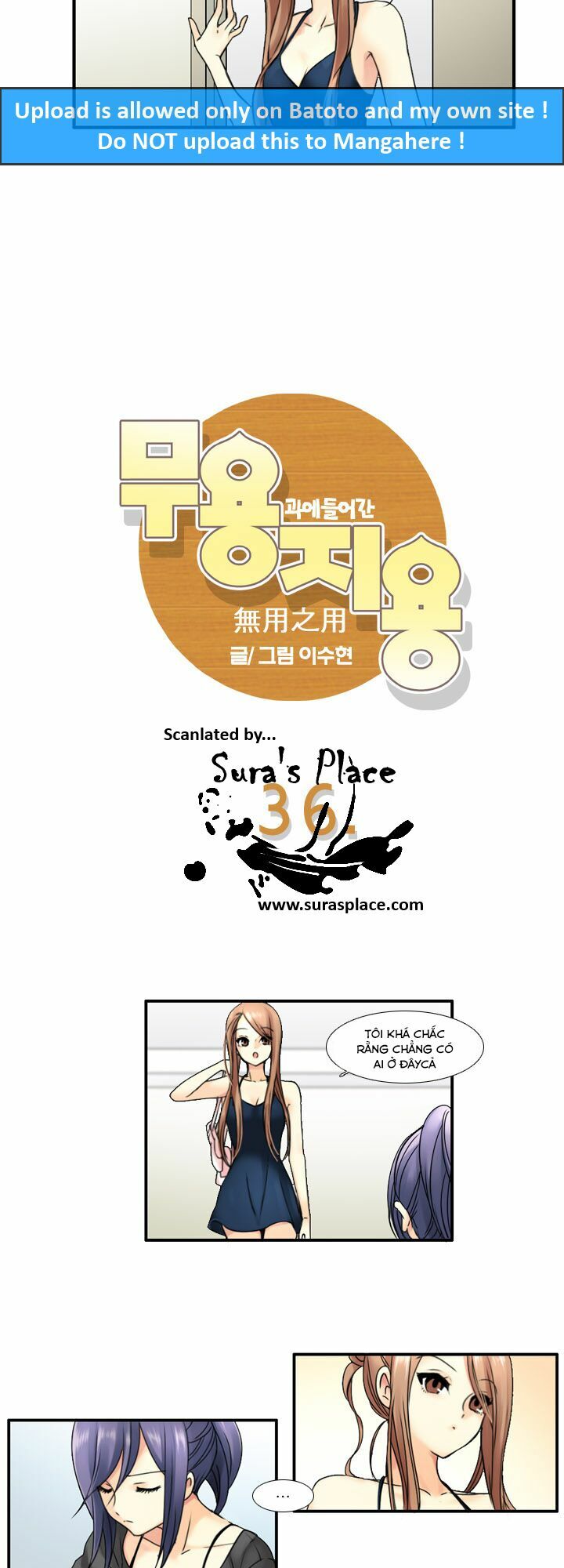 Useful Good-for-nothing: Chapter 36