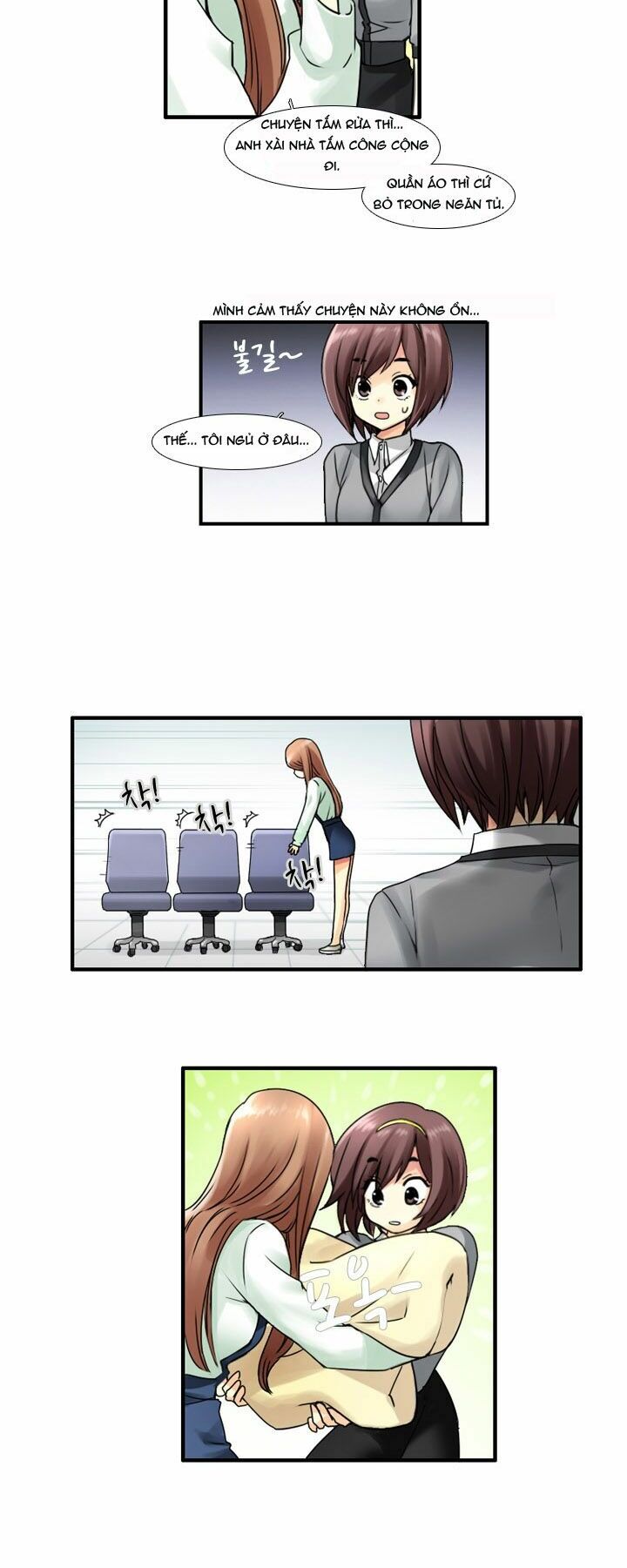 Useful Good-for-nothing: Chapter 38