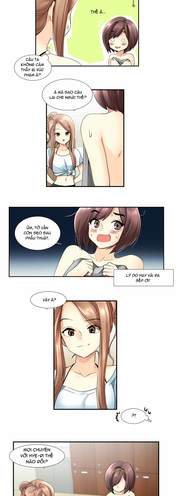 Useful Good-for-nothing: Chapter 4