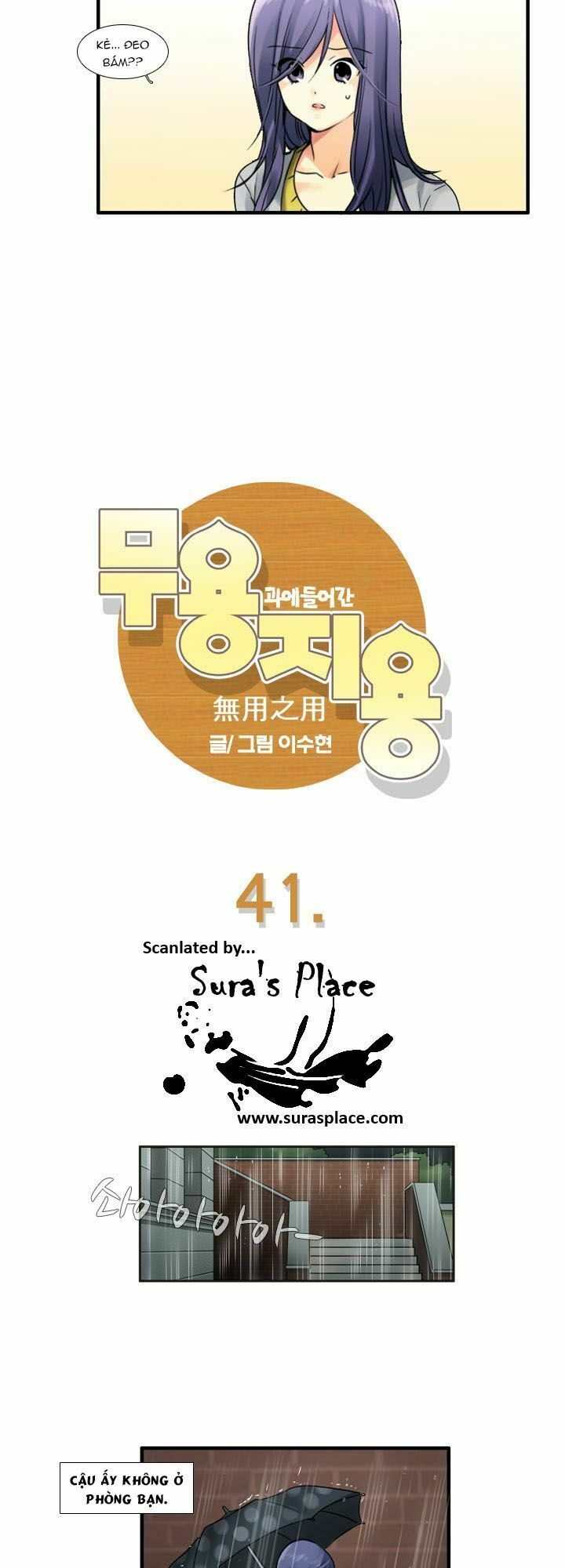 Useful Good-for-nothing: Chapter 41
