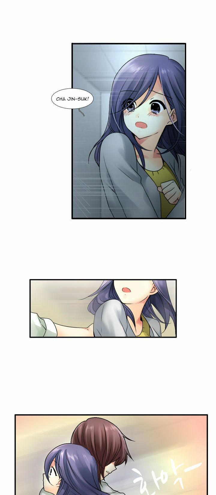 Useful Good-for-nothing: Chapter 42
