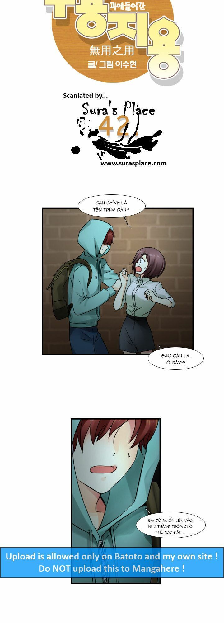 Useful Good-for-nothing: Chapter 42