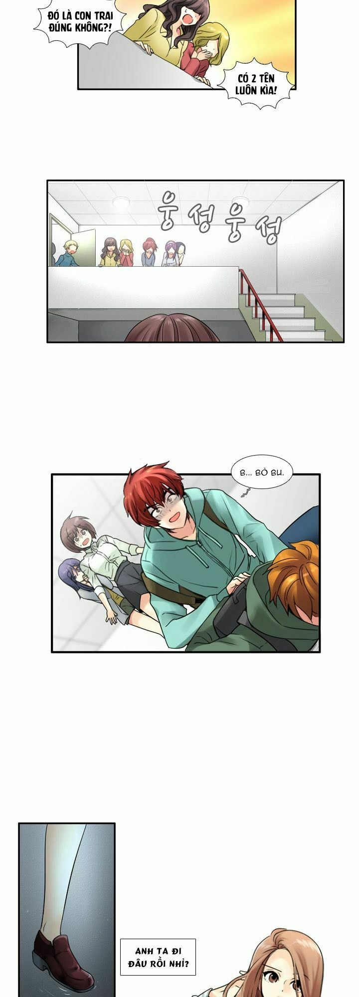 Useful Good-for-nothing: Chapter 43