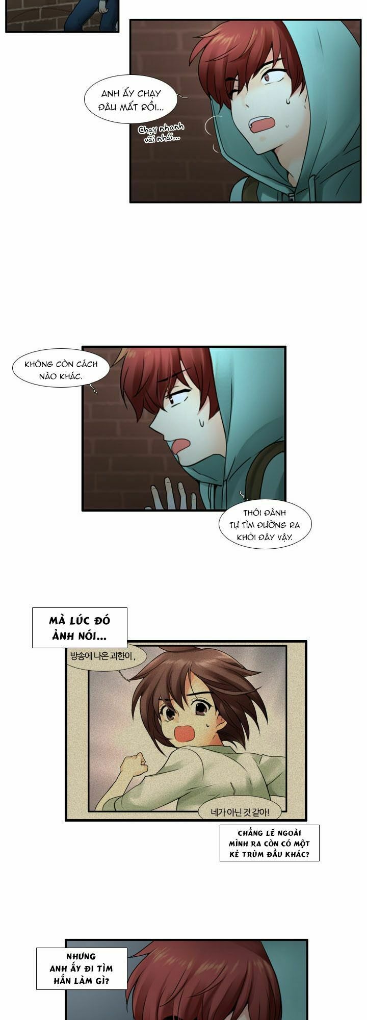 Useful Good-for-nothing: Chapter 43