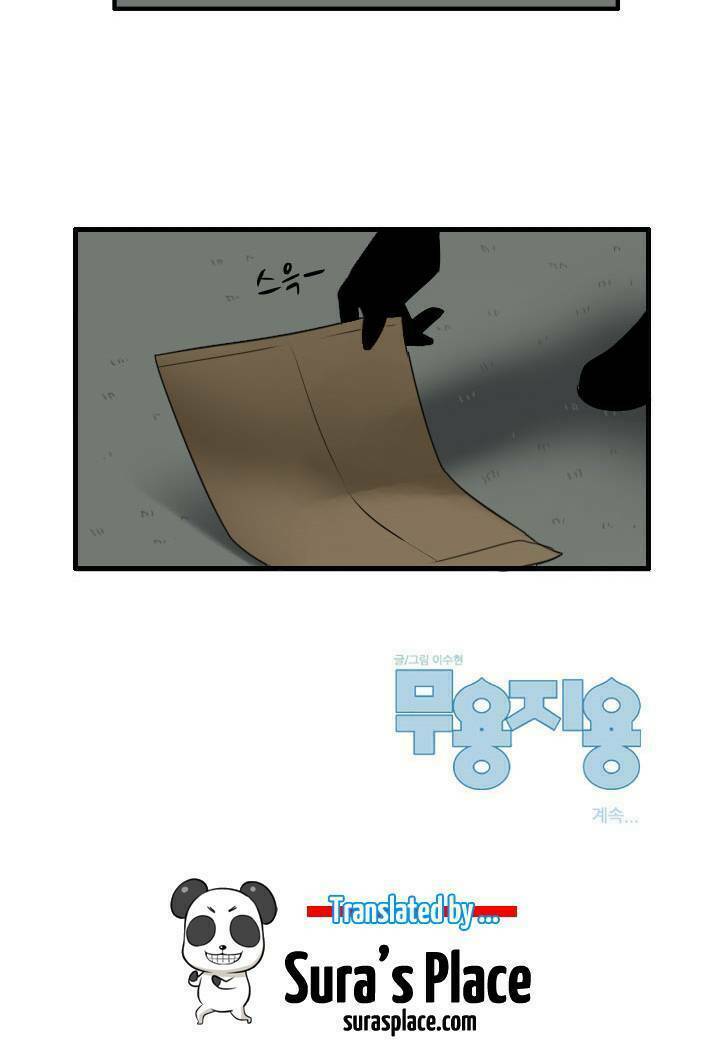 Useful Good-for-nothing: Chapter 45