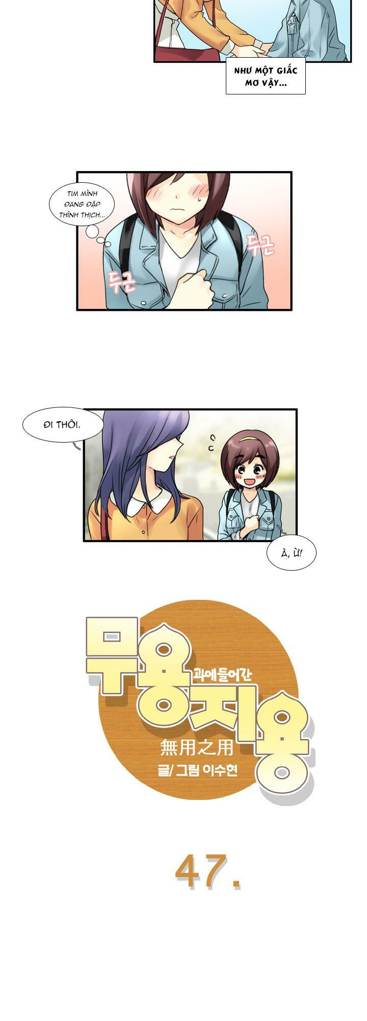 Useful Good-for-nothing: Chapter 47