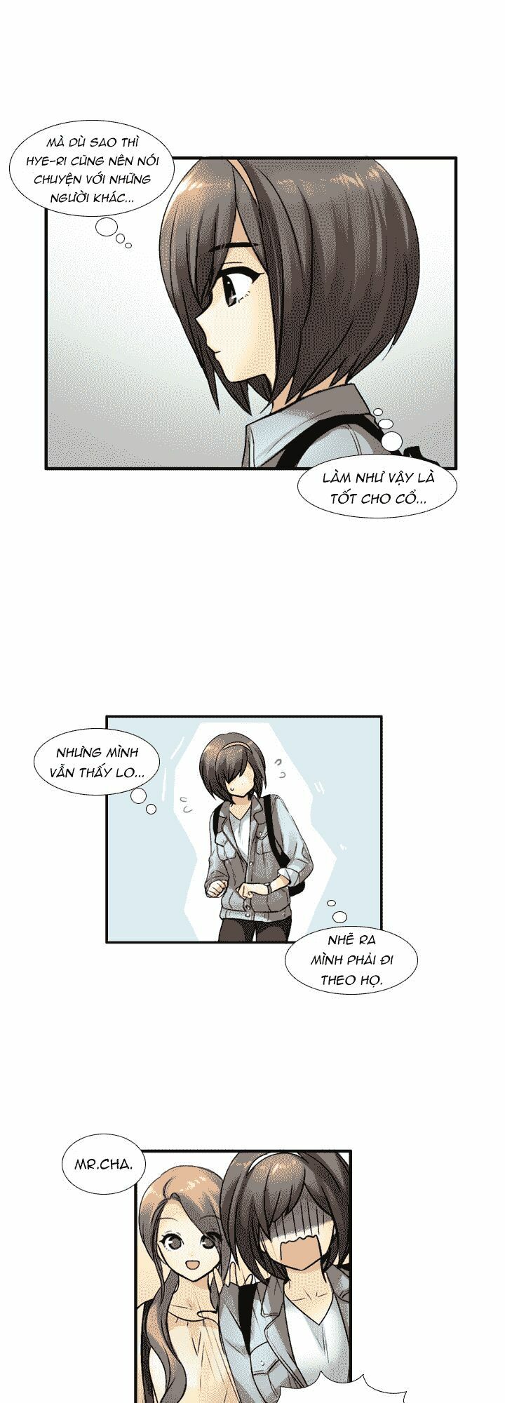 Useful Good-for-nothing: Chapter 51