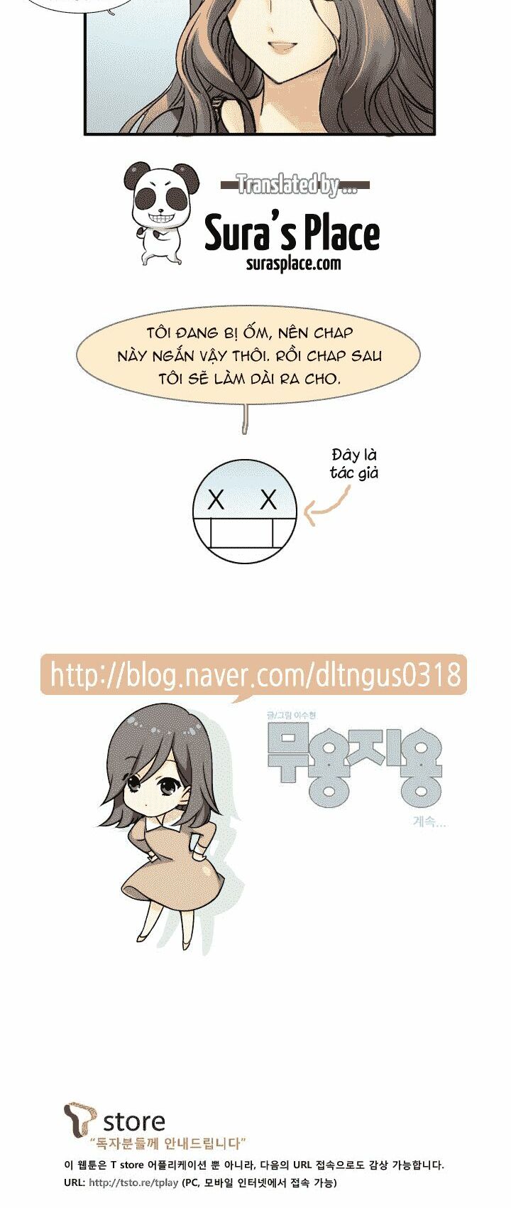 Useful Good-for-nothing: Chapter 51