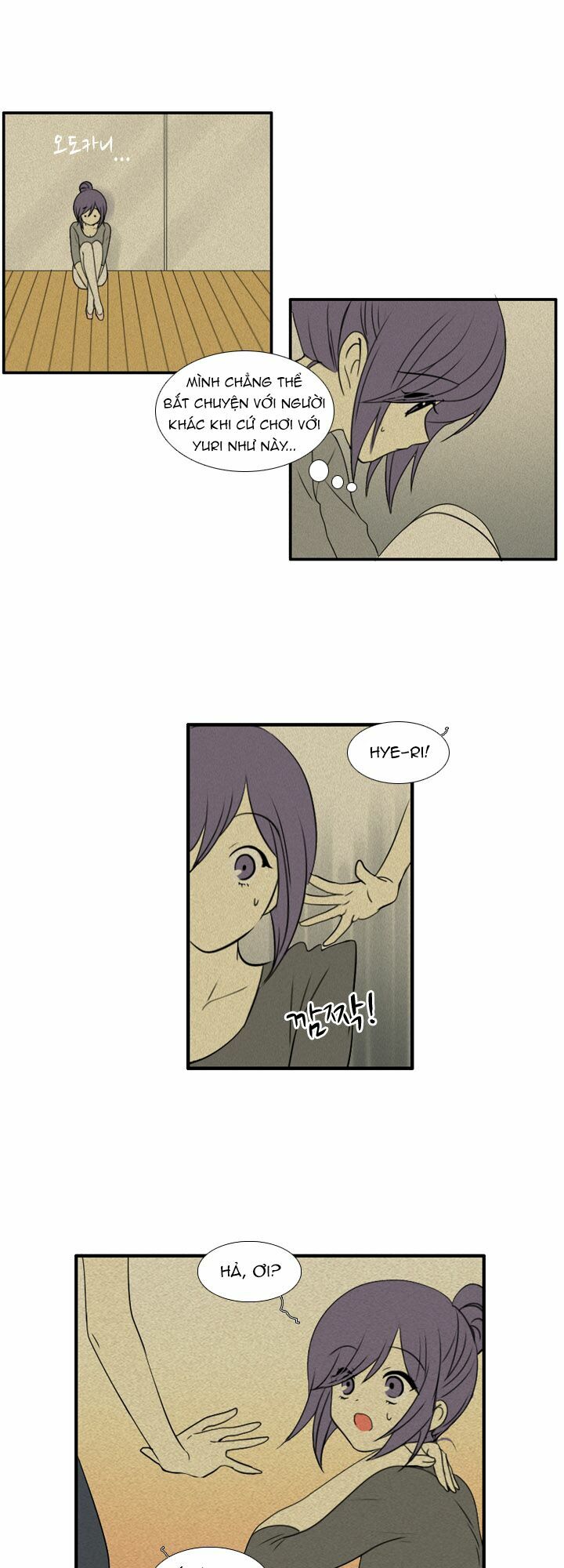 Useful Good-for-nothing: Chapter 54