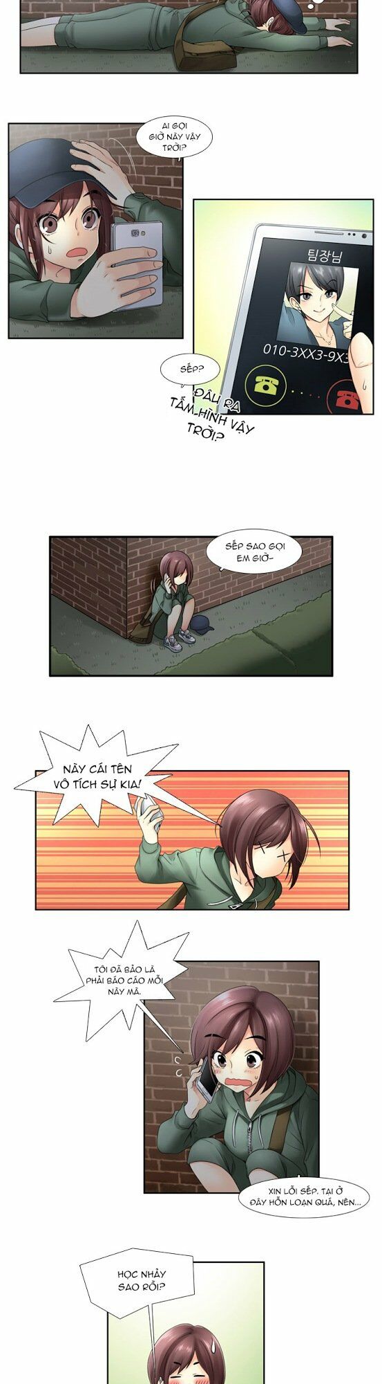 Useful Good-for-nothing: Chapter 6