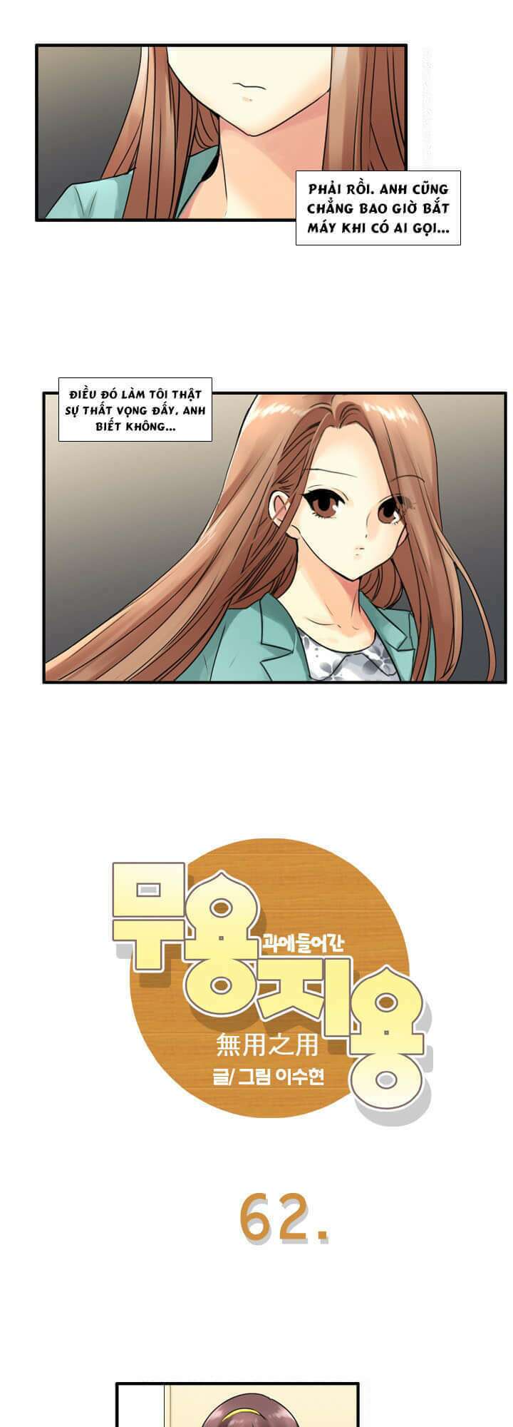 Useful Good-for-nothing: Chapter 62