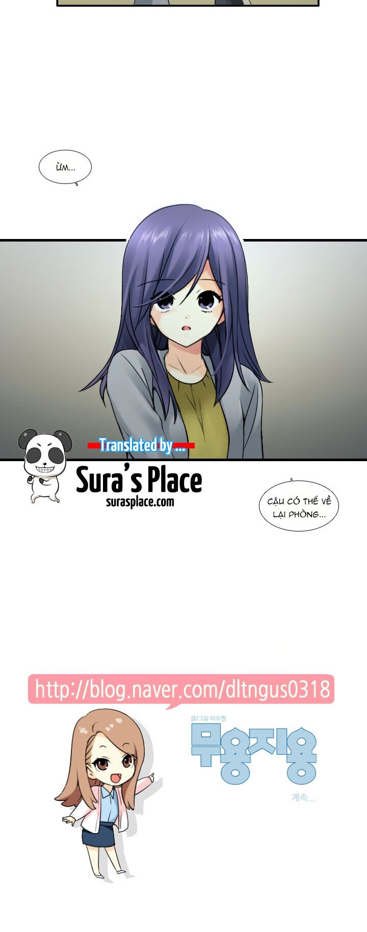 Useful Good-for-nothing: Chapter 64