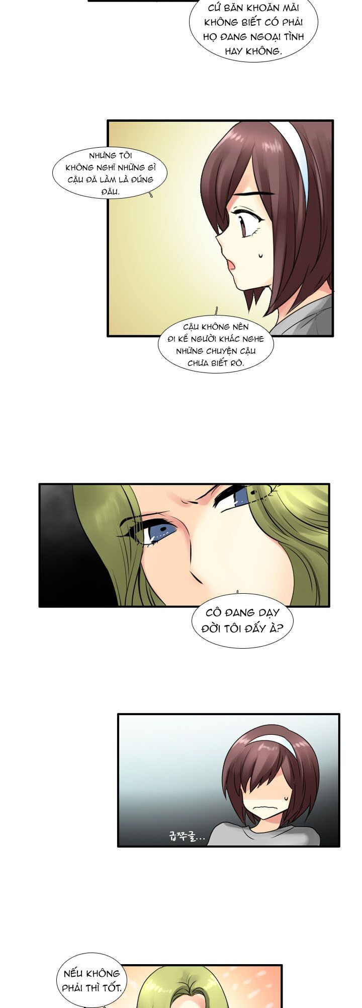 Useful Good-for-nothing: Chapter 66