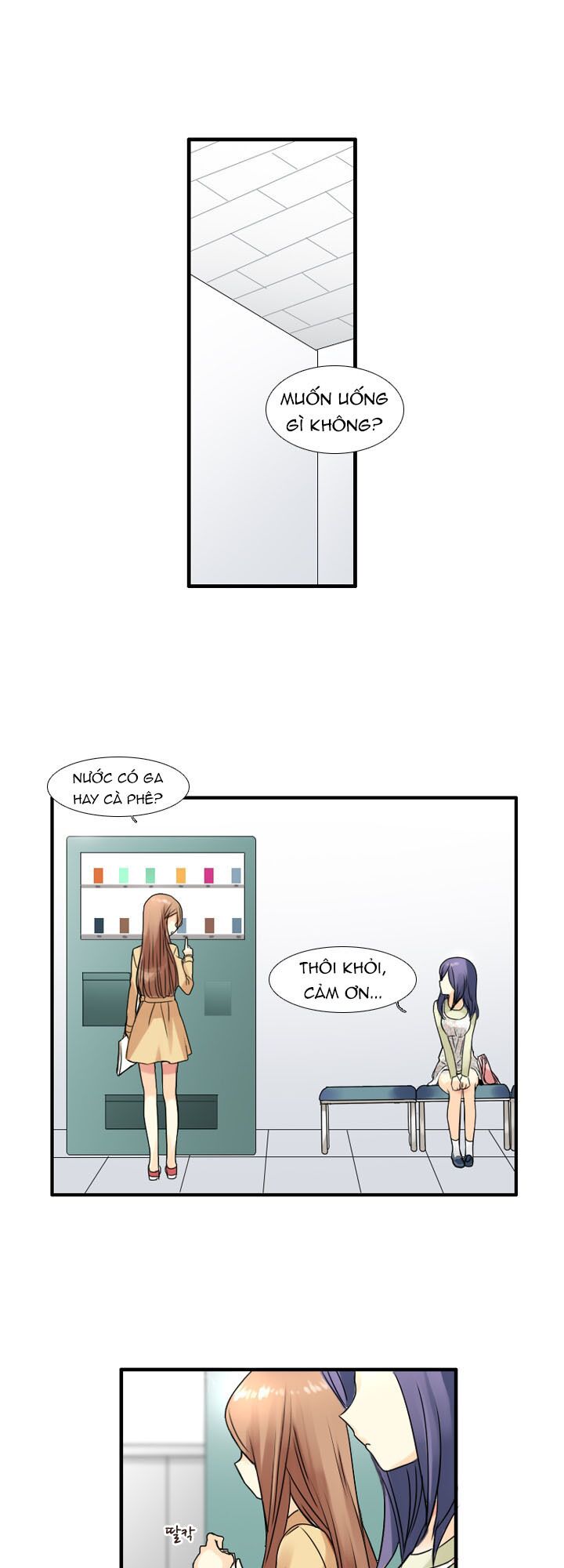 Useful Good-for-nothing: Chapter 66