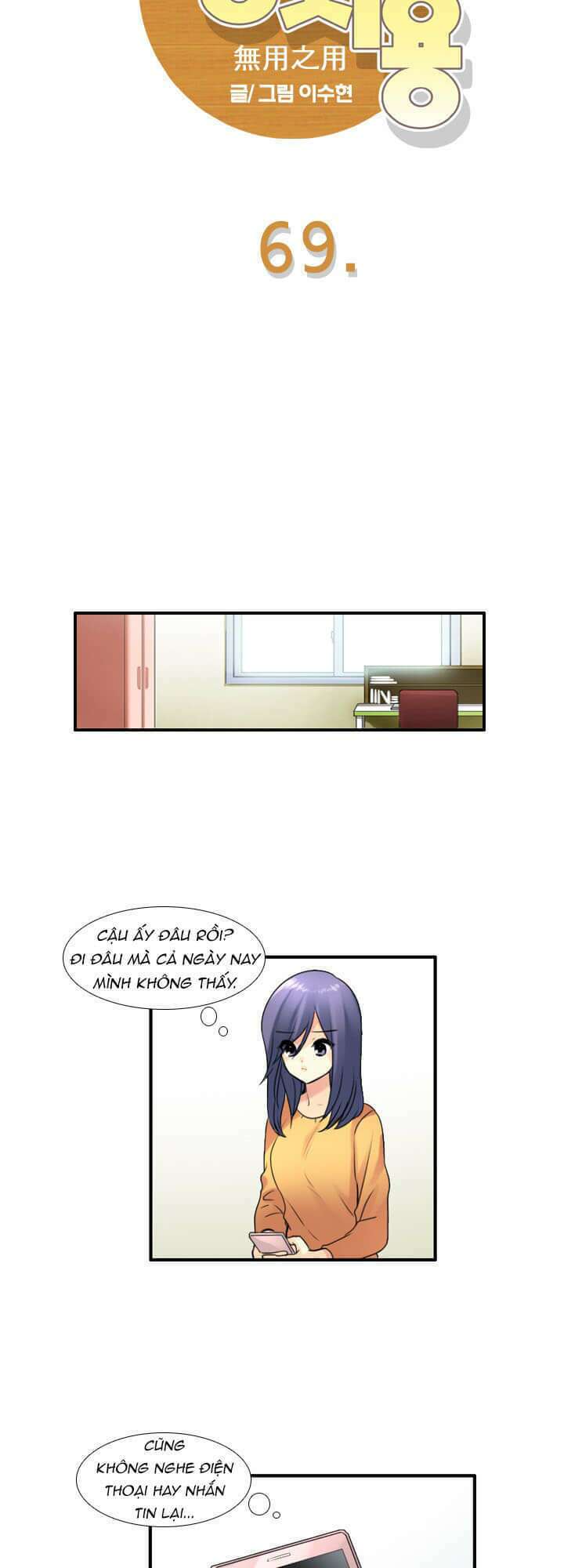 Useful Good-for-nothing: Chapter 69