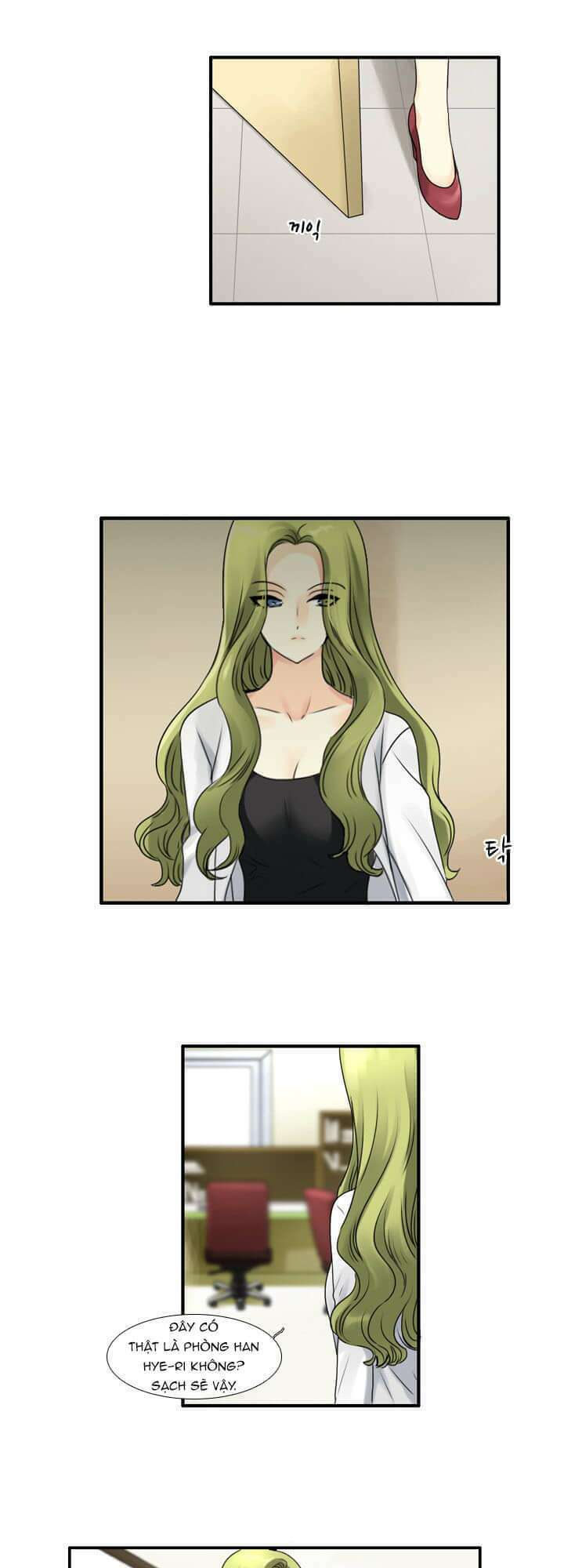 Useful Good-for-nothing: Chapter 69