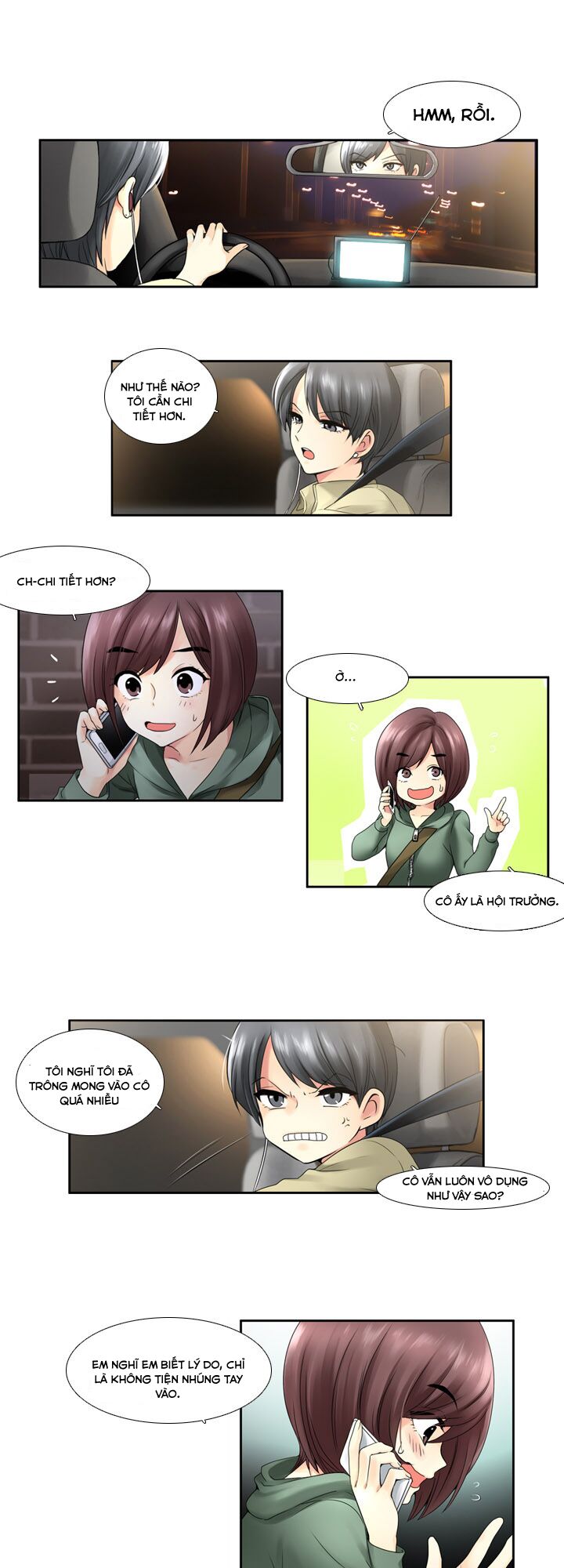 Useful Good-for-nothing: Chapter 7