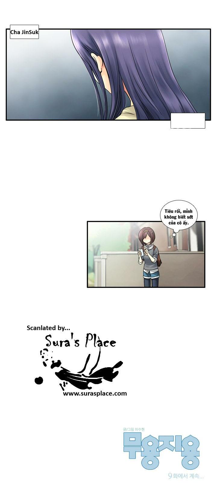 Useful Good-for-nothing: Chapter 8